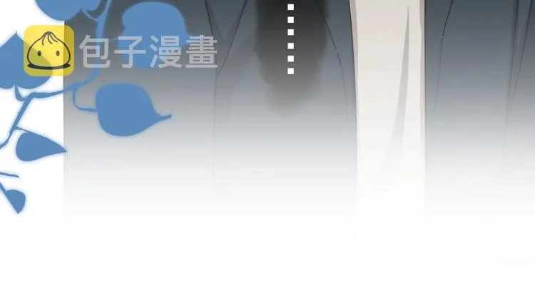 第16话 想更了解你！ 第105页