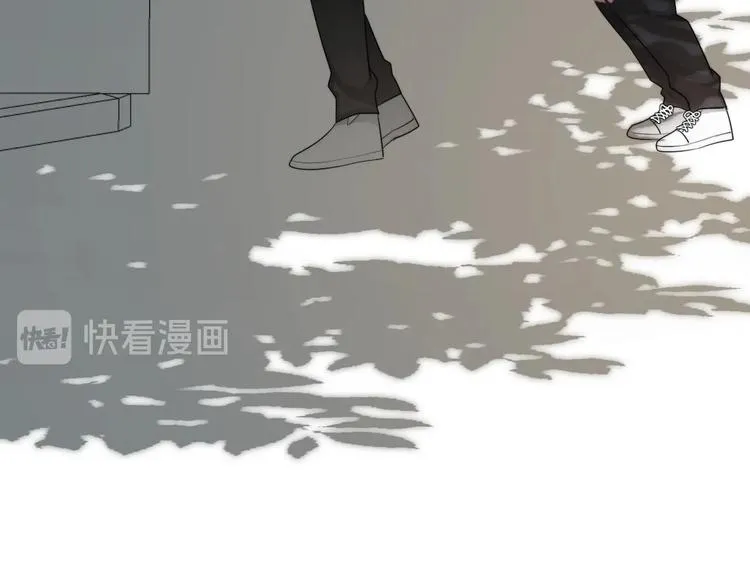 番外 童年的村庄和奶茶 第69页