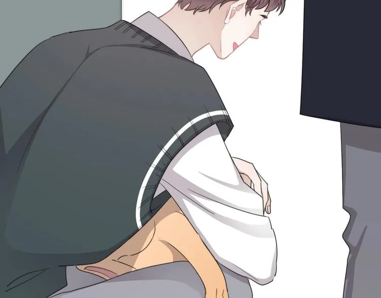 第19话 偶遇 第47页