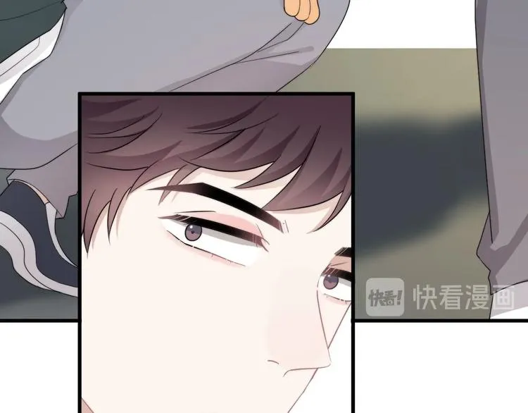 第19话 偶遇 第48页