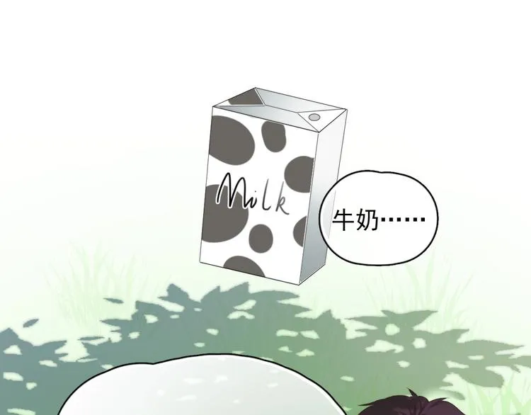 第19话 偶遇 第66页