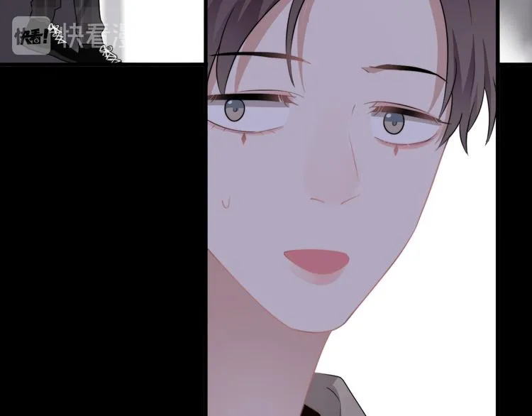 第22话 开始变得奇怪了 第73页