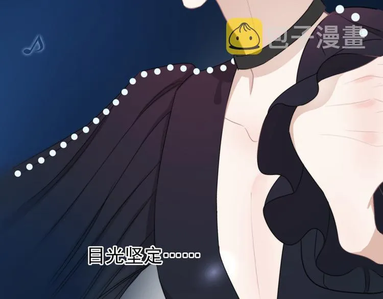 第22话 开始变得奇怪了 第80页