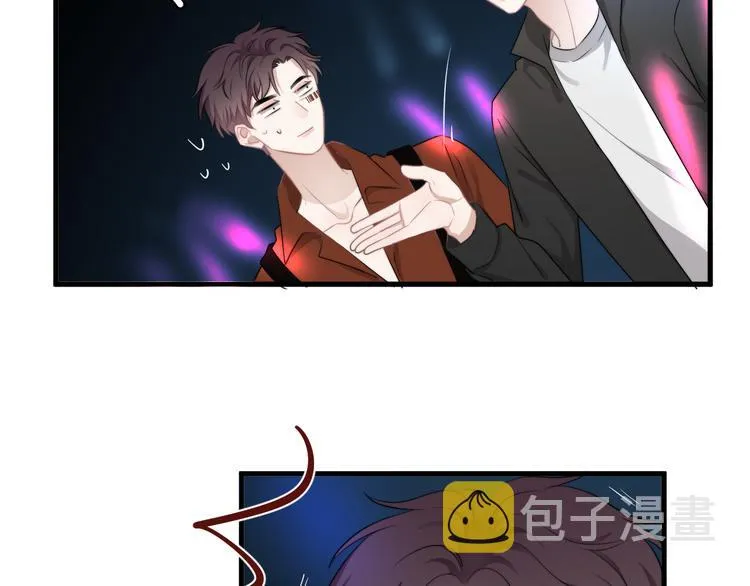 第22话 开始变得奇怪了 第89页