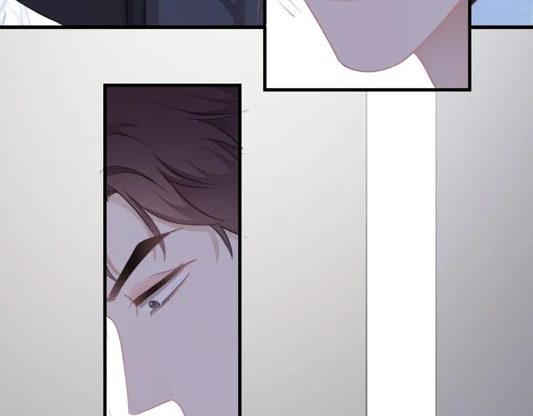 第23话 他们到底是什么关系 第42页