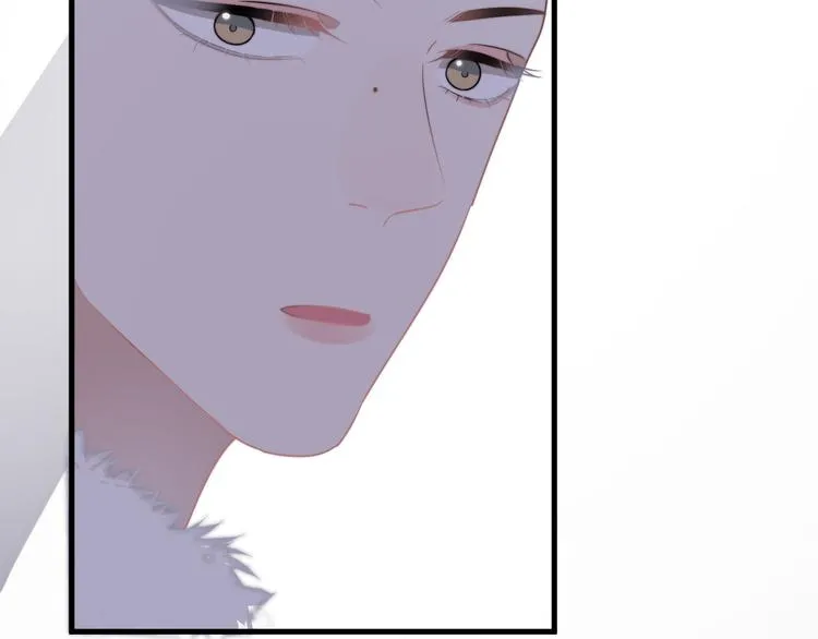 第23话 他们到底是什么关系 第49页