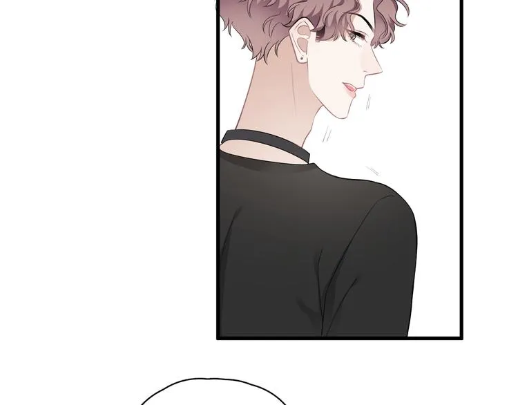 第26话 被发现的小秘密 第12页