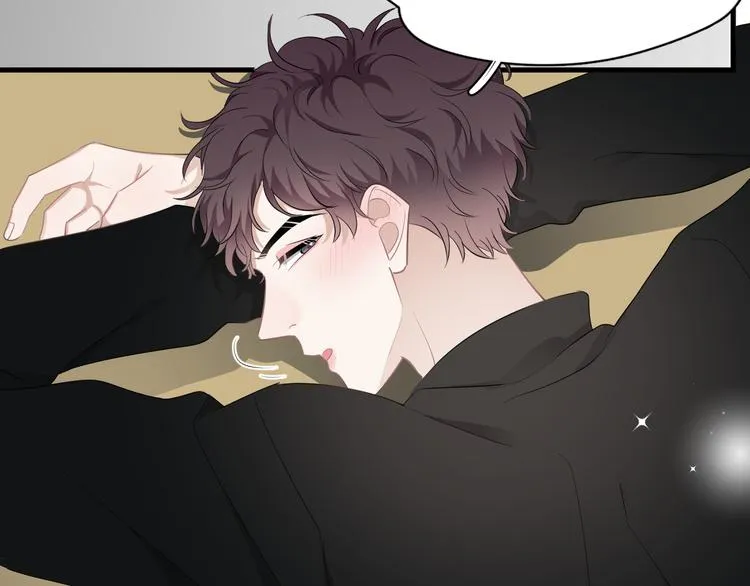 第26话 被发现的小秘密 第39页