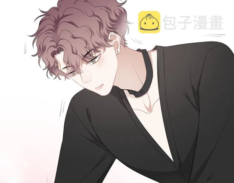 第26话 被发现的小秘密 第41页