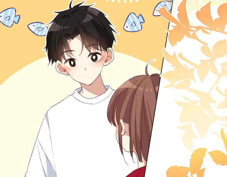 我爱你 第119页