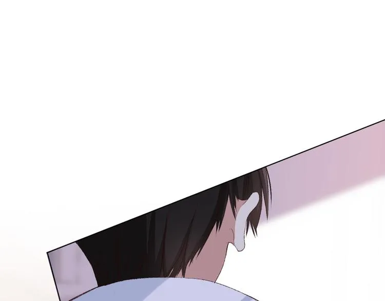 我爱你 第126页