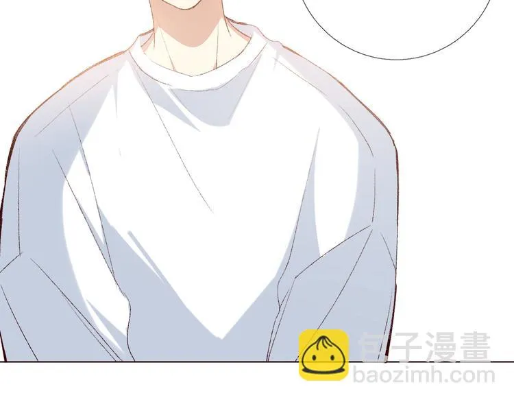 我爱你 第161页