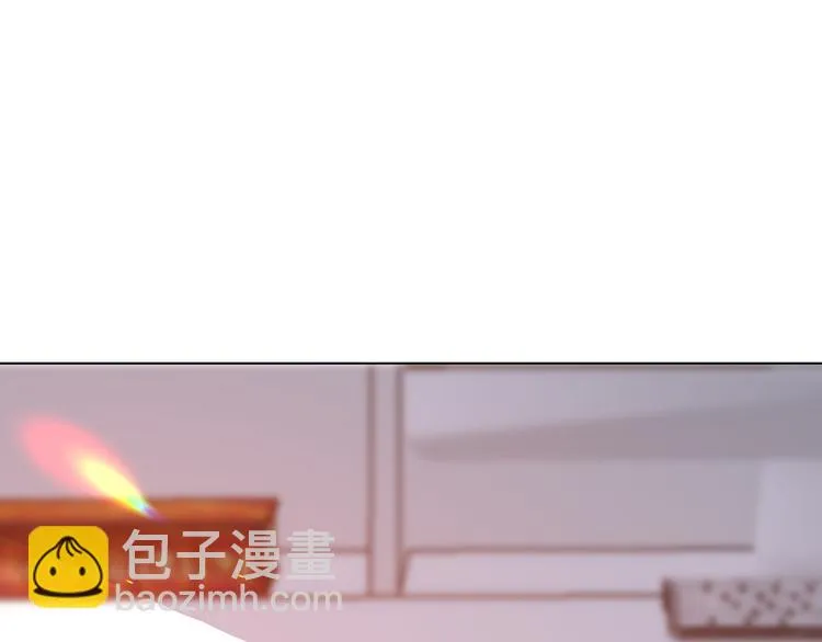 我爱你 第163页