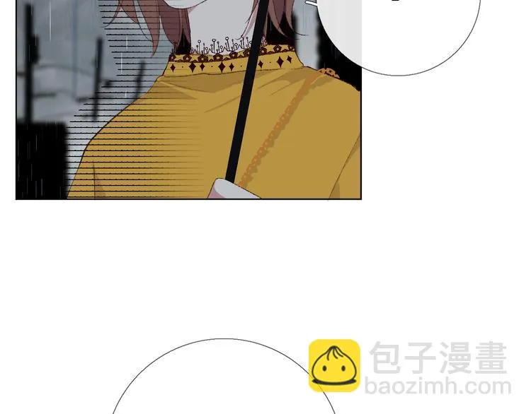 看到的，听到的 第113页