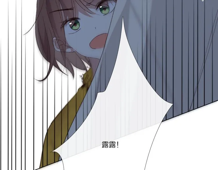 看到的，听到的 第189页