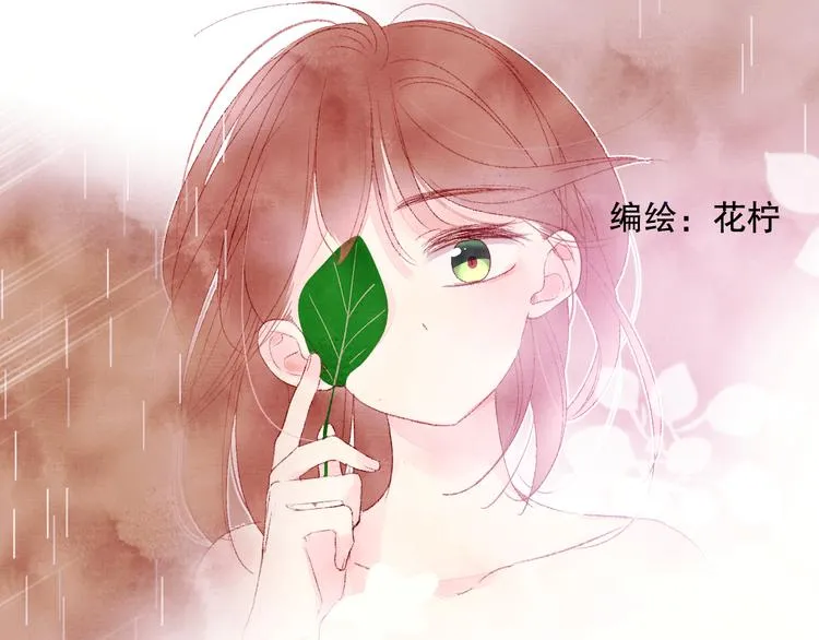 那些事 第2页