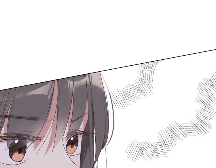 那些事 第4页