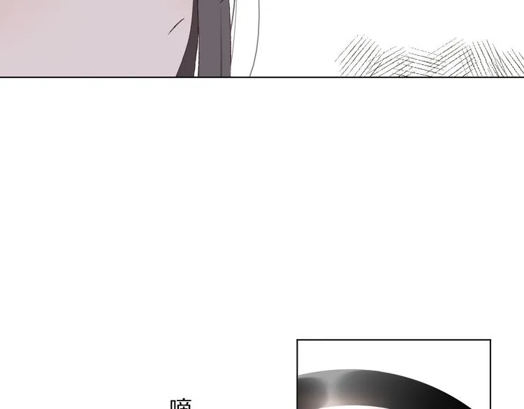 那些事 第5页