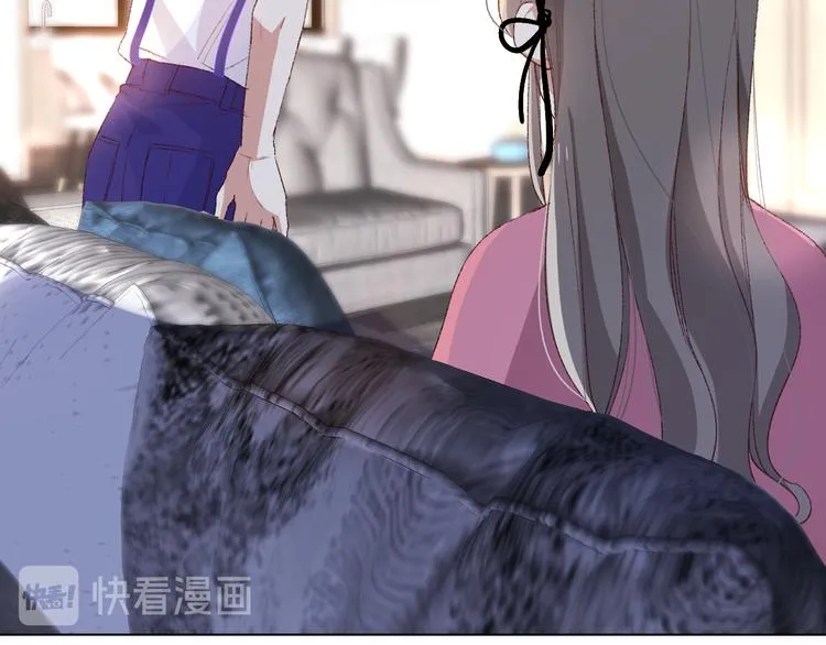 那些事 第13页