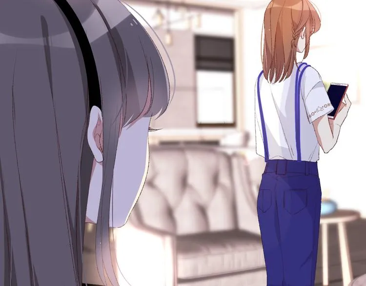 那些事 第15页