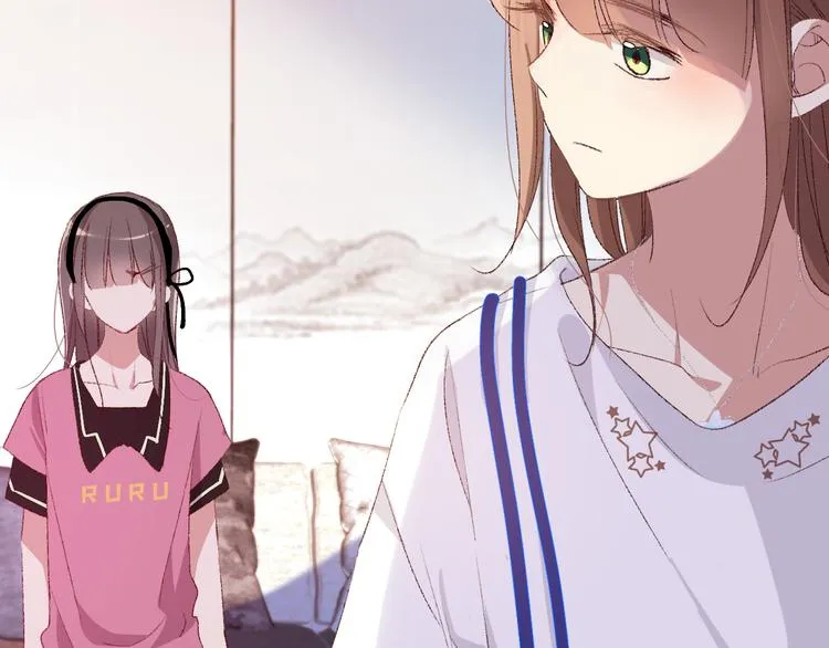 那些事 第23页