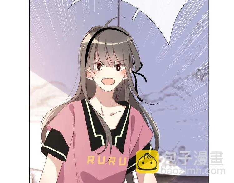 那些事 第25页