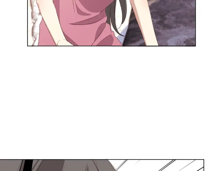 那些事 第26页