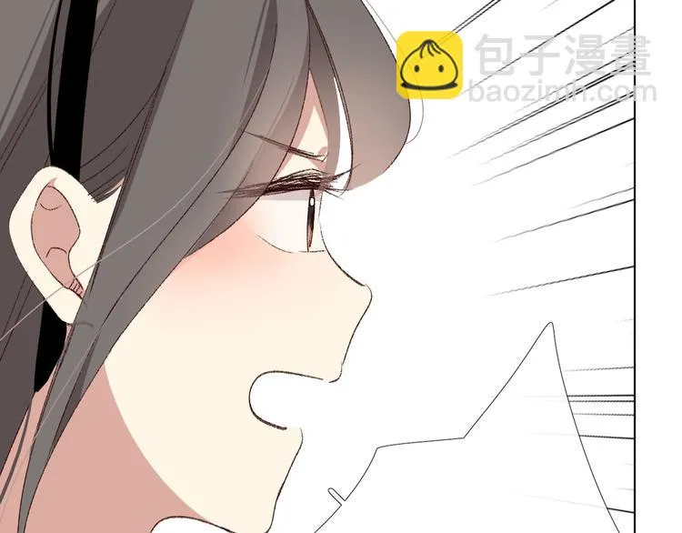 那些事 第27页