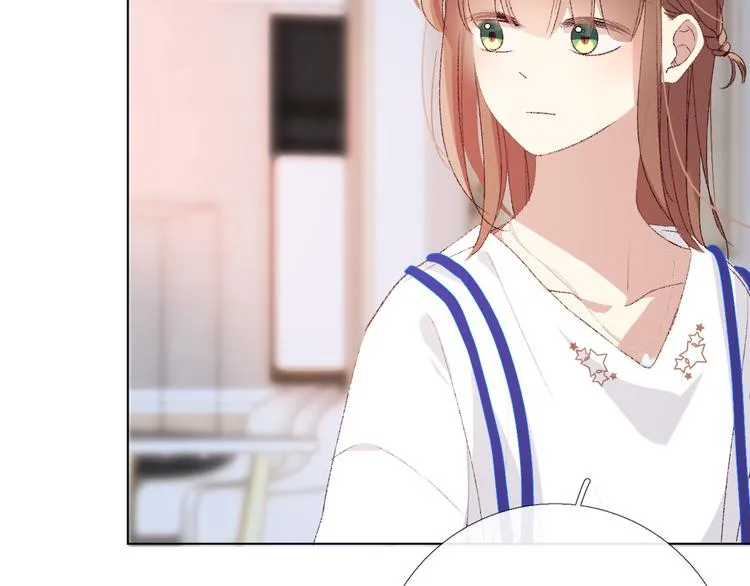 那些事 第29页