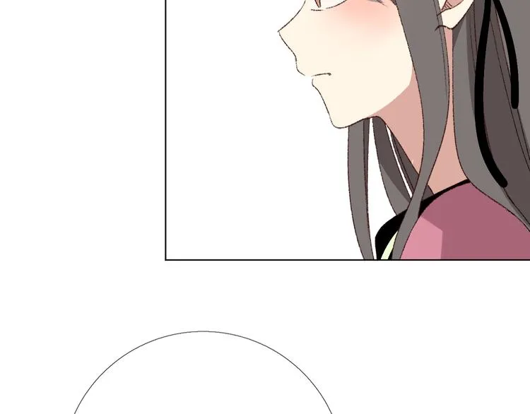 那些事 第37页