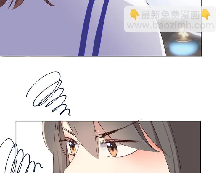 那些事 第40页