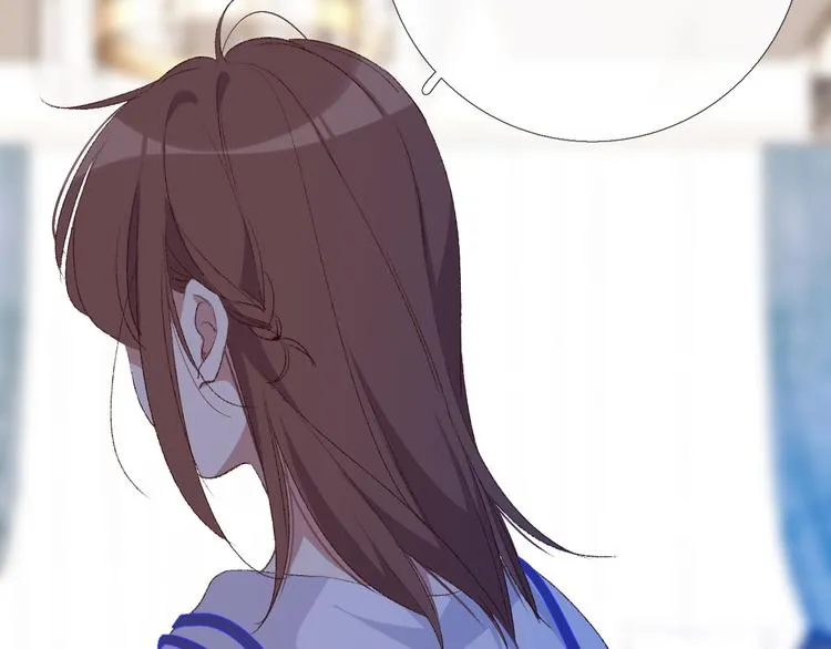 那些事 第53页