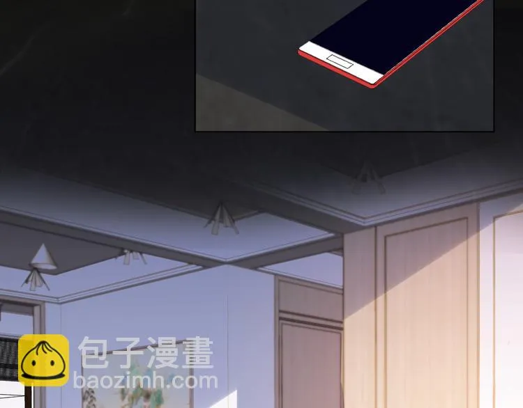 那些事 第62页