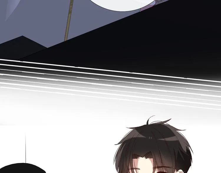 那些事 第74页