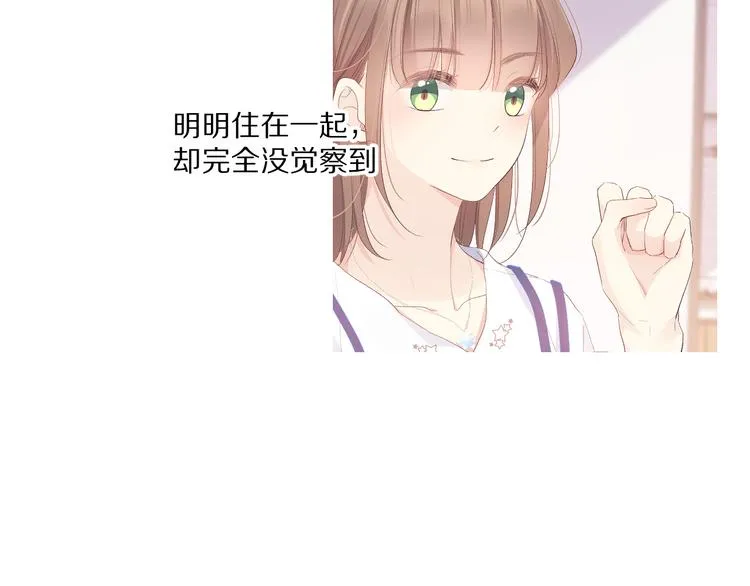 那些事 第92页