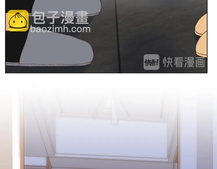 那些事 第94页