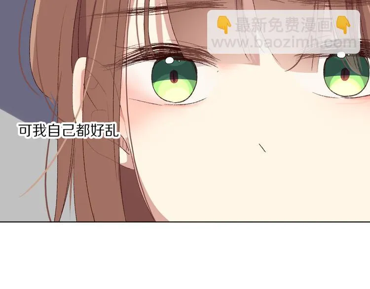 那些事 第103页