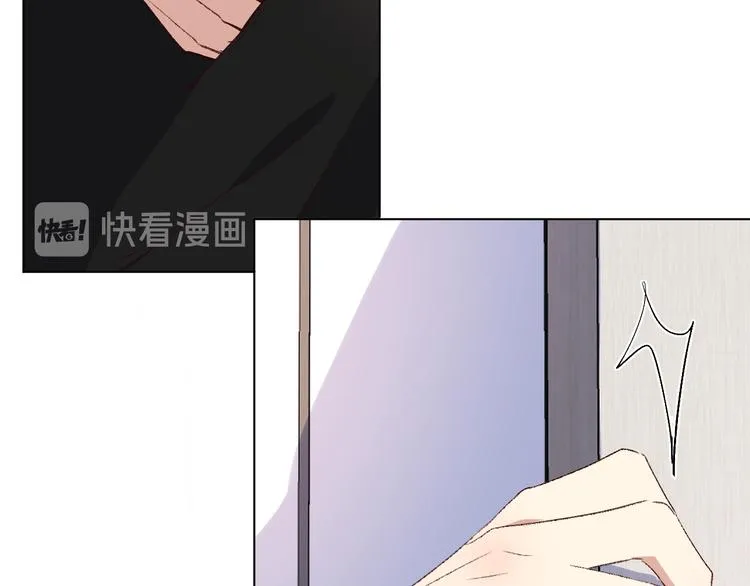 那些事 第107页