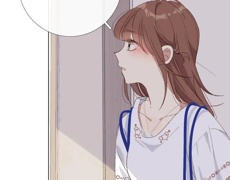 那些事 第114页