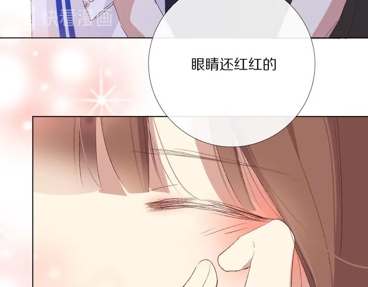 那些事 第118页