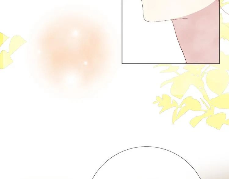 那些事 第130页