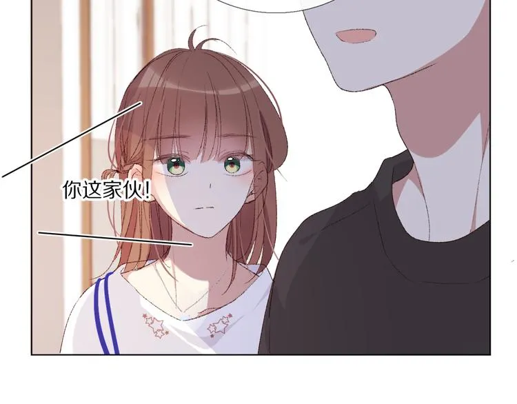 那些事 第134页