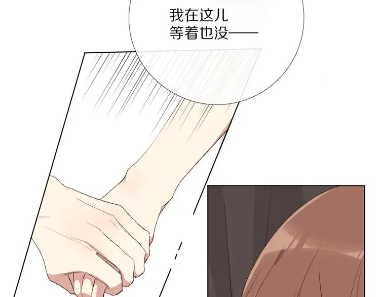 那些事 第139页