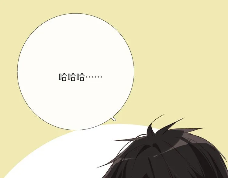 那些事 第148页