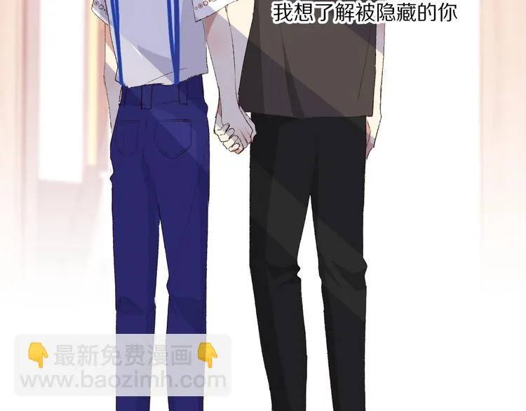 那些事 第154页