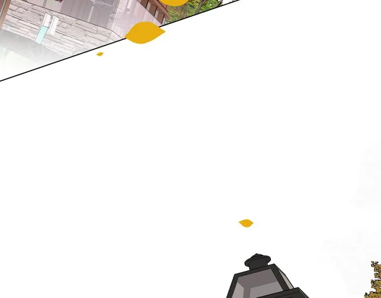 朋友们 第33页