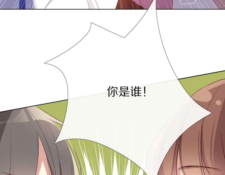 朋友们 第51页