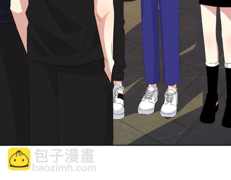 朋友们 第61页