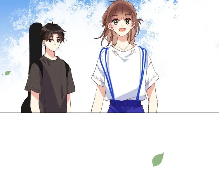 默契与心动 第71页