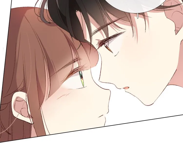 默契与心动 第119页